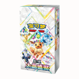 Display Terastal Gathering CSV9.5C 10 Booster Pokémon Chinois — 20 Display Shrink (soit 59€95/unité)