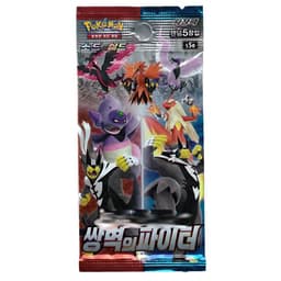 Matchless Fighters Booster