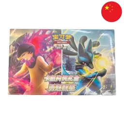 [S-CHN] Pokémon Box - Brave Stars Deck Building Gift Box (CSN)