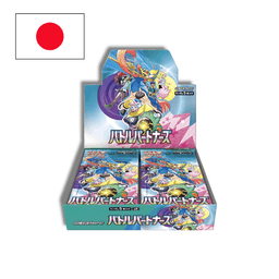 Booster de Battle Partners - JPN - (SV9)