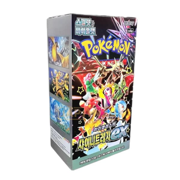 POKEMON SV4A SHINY TREASURE EX HIGH CLASS PACK - COREANO