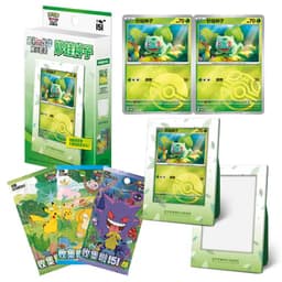 POKEMON 151 FIRST PARTNER DISPLAY BOX (S-CHINO) — BULBASAUR