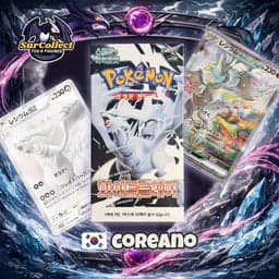 Booster Box White Flare - (Idioma Coreano)