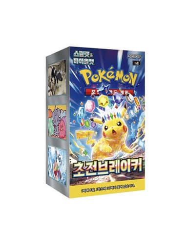Pokémon Escarlata y Púrpura 8 Electric Breaker (Chispas Fulgurantes): Caja de Sobres (30 Sobres) Coreano