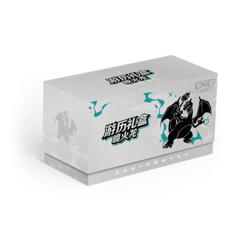 Pokemon TCG Caja de regalo exclusiva de viaje 2025 chino simplificado
