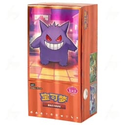 Pokémon Gym Pack Vol.3 Booster Box CHN