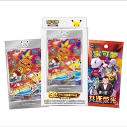 30th Anniversary Starter Illustration Set Serie 3 CHINO  - Pokemon TCG