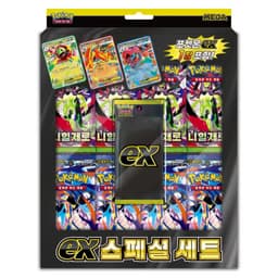 Pokémon Mega: Mega Ex Special Set (17 Pack) (KOR)