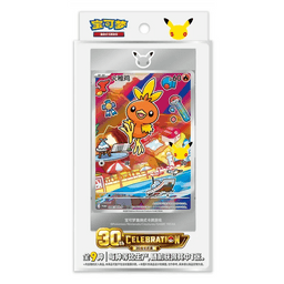 Blister First Partner Vol 3 del 30 Aniversario — Chino