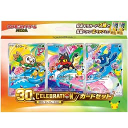Coffret First Partners 7G - 30th Celebration - Japonais