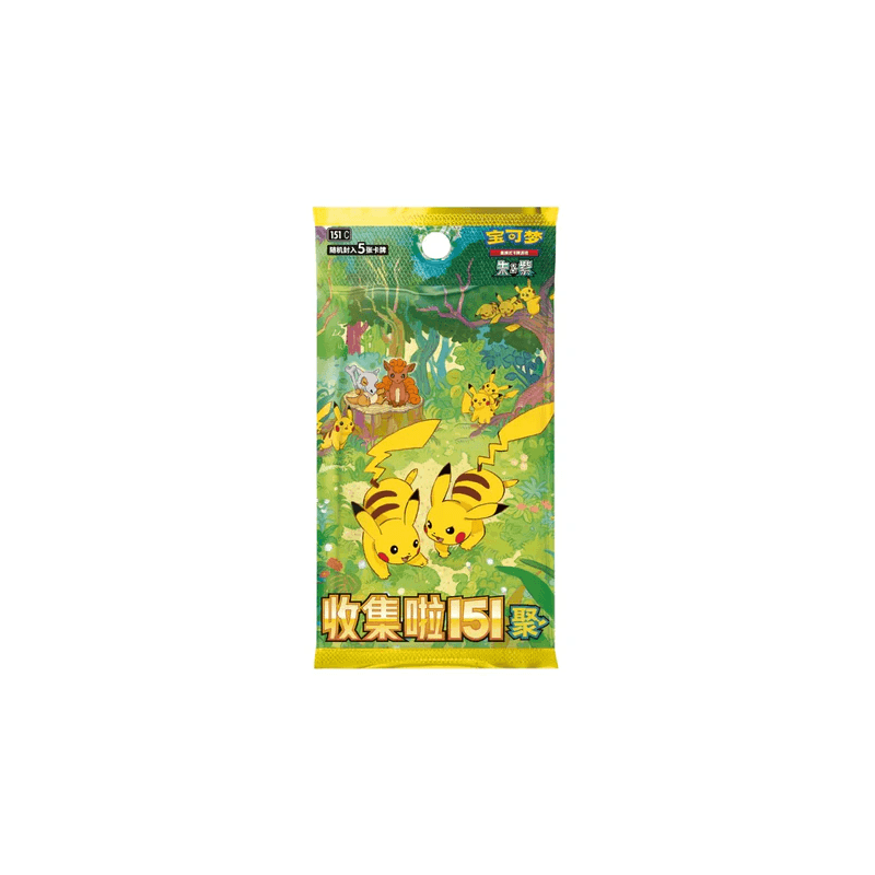 Sobre Pokémon Collect 151C Pikachu & Friends Chino