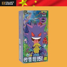Pokémon - Display 151 C Vol.3 Surprise Ectoplasma - Version Chinoise