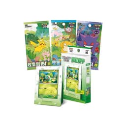 First Partner Display Set - Bulbasur - Chino