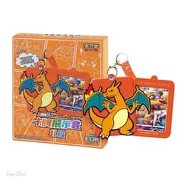 Pokémon - Collezione Charizard Gift Box
