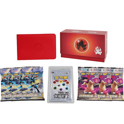 Radiant Energy Charizard Gift Box — Chino