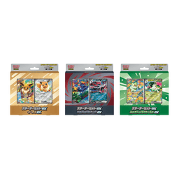 Starter Deck Set ex Evoli Poussacha Zorua Pokémon Japonais — Poussacha AR