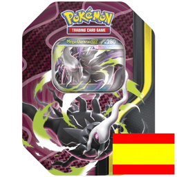 Mega Forces Tins: Mega Darkrai ex Tin