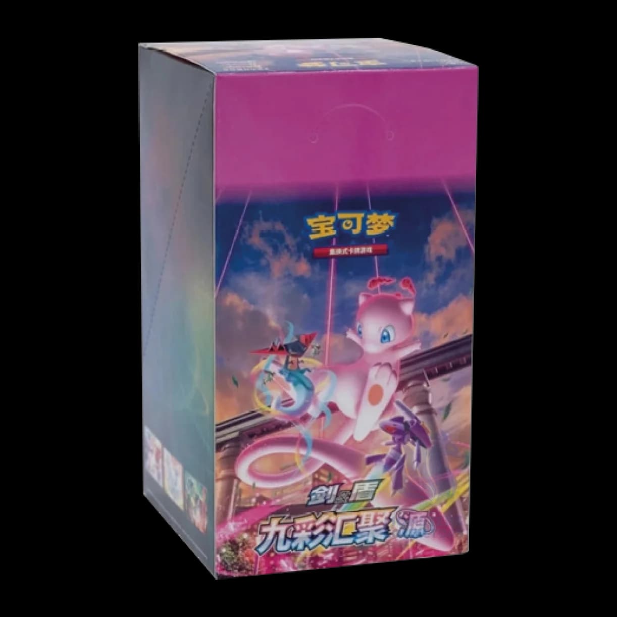 CS4bC: Nine Colors Gathering - Origin Booster Box