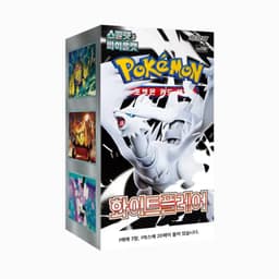 Booster Box White Flare KR