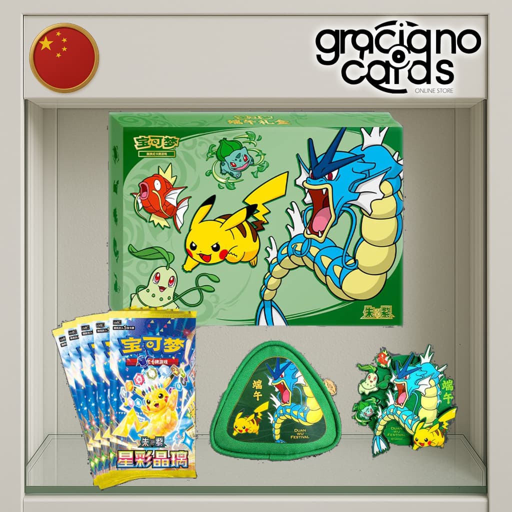 DRAGON BOAT GIFT BOX - CHINO | Cartas Pokémon | 2026