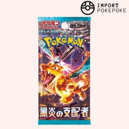 Booster Gobernante de la Llama Negra - SV3 - Japonés