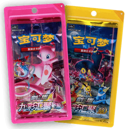 Duo Blister Noctali Eevee Heroes + Mew Fusion Strike - CN