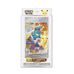 Pokémon - 30th Anniversary First Partner Card Set V2 - Chino