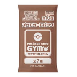Pokémon: 5th Edition Gym Promo Booster Pack (7 Kort) (JP)