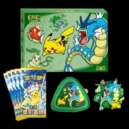 POKEMON DRAGON BOAT GIFT COLLECTION BOX - CHINO