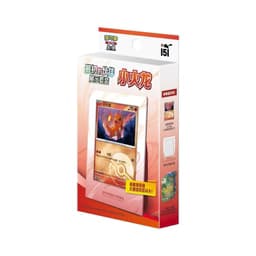 Pokémon Initial Partner Box CHN — Charmander