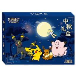 Pokémon Scarlet & Violet: Mid Autumn Festival Gift Box (3 Pack) (CH)