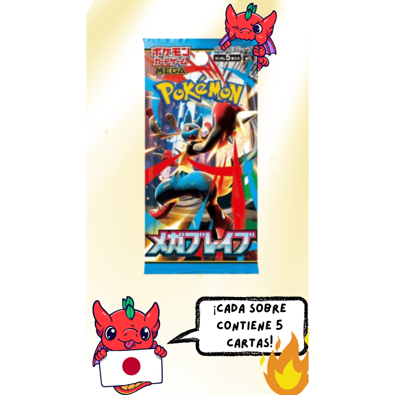 Sobre Pokemon TCG Mega Brave Japonés