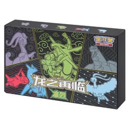 Pokémon Sword & Shield: Return of the Dragon Rayquaza Advanced Gift Box (7 Pack) (CH)