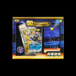 PKM- 30th Celebration Umbreon Deck [CN]