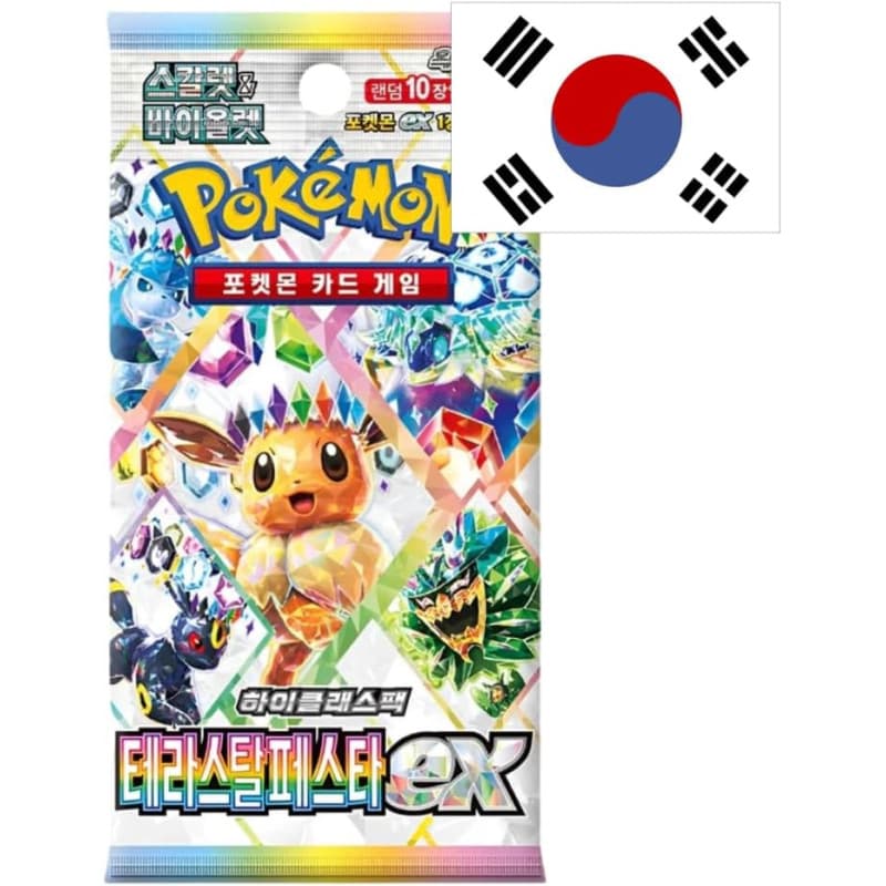 Sobre Pokemon Terastal EX Coreano