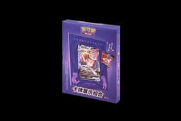 Coffret Cadre Mew - CN - Pokémon Chinois
