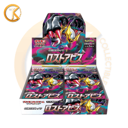 Lost Abyss Booster Box