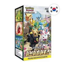 Pokémon - Evee Heroes Display de sobres Caja de sobres - Coreano