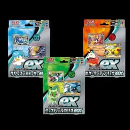 Mazo ex Starter Set Sprigatito Quaxly Fuecoco — Japonés