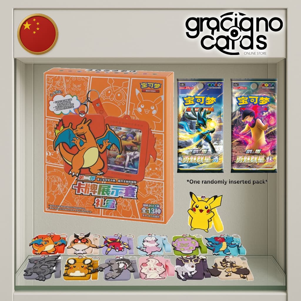 Charizard Display Gift Box - Chino | Cartas Pokémon | 2025