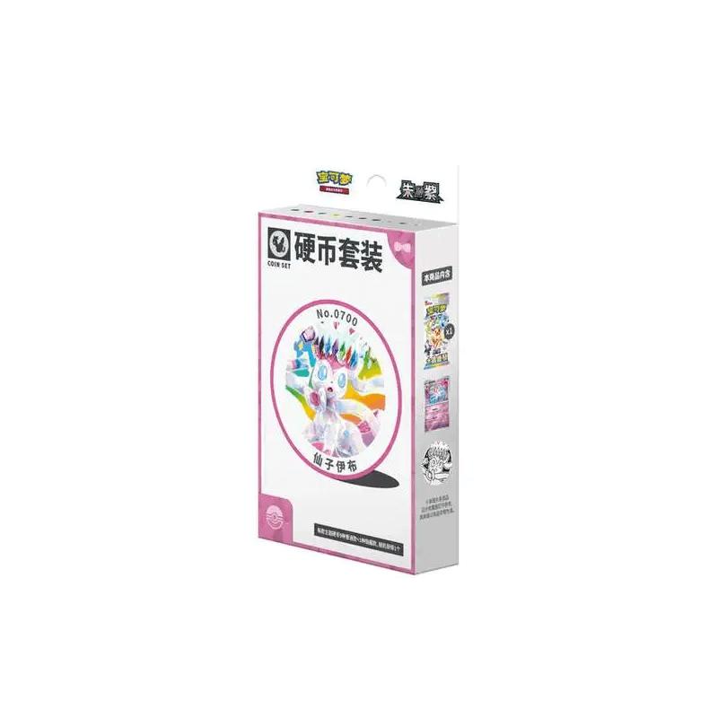 Caja Sylveon Crystal Gathering Coin Box Chino