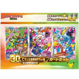 Coffret First Partners 8G - 30th Celebration - Japonais