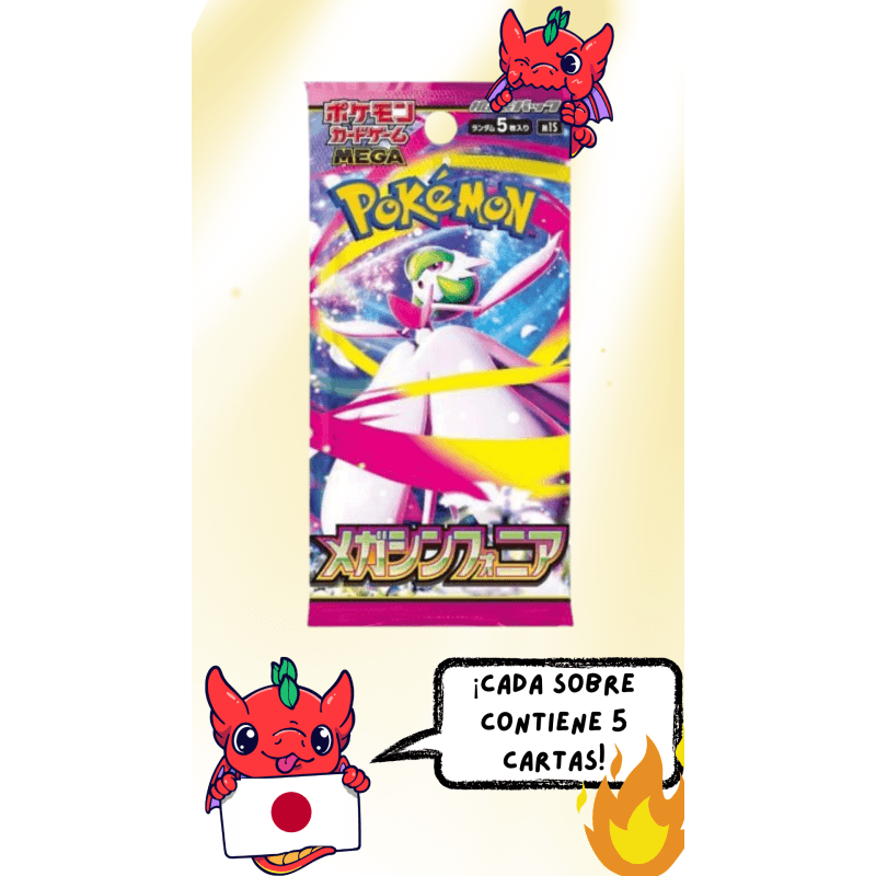 Sobre Pokemon TCG Mega Symphonia Japonés