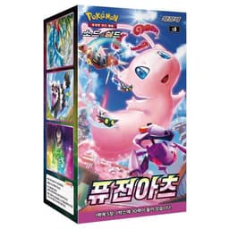 CAJA POKEMON FUSION ARTS S8 - COREANO