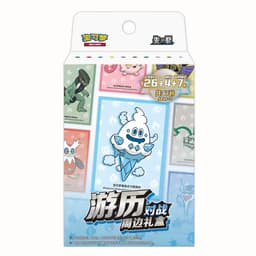 Pokémon Scarlet & Violet: Travel Peripheral Vanillish Gift Box (5 Pack) (CH)