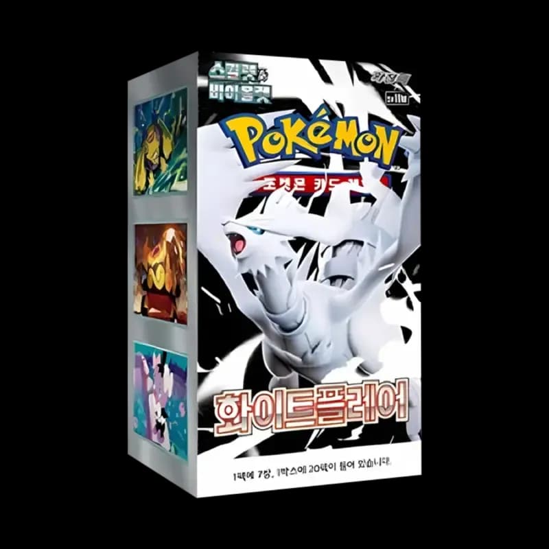 White Flare Caja 20 KR