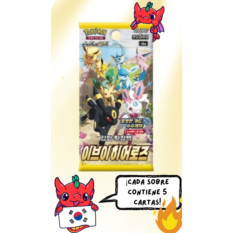 Eevee Heroes Booster