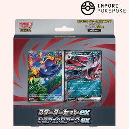 MEGA Starter Set Zorua & Zoroark ex