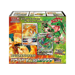 Pokemon Starter Deck Charizard VSTAR vs Rayquaza VMAX Japanese