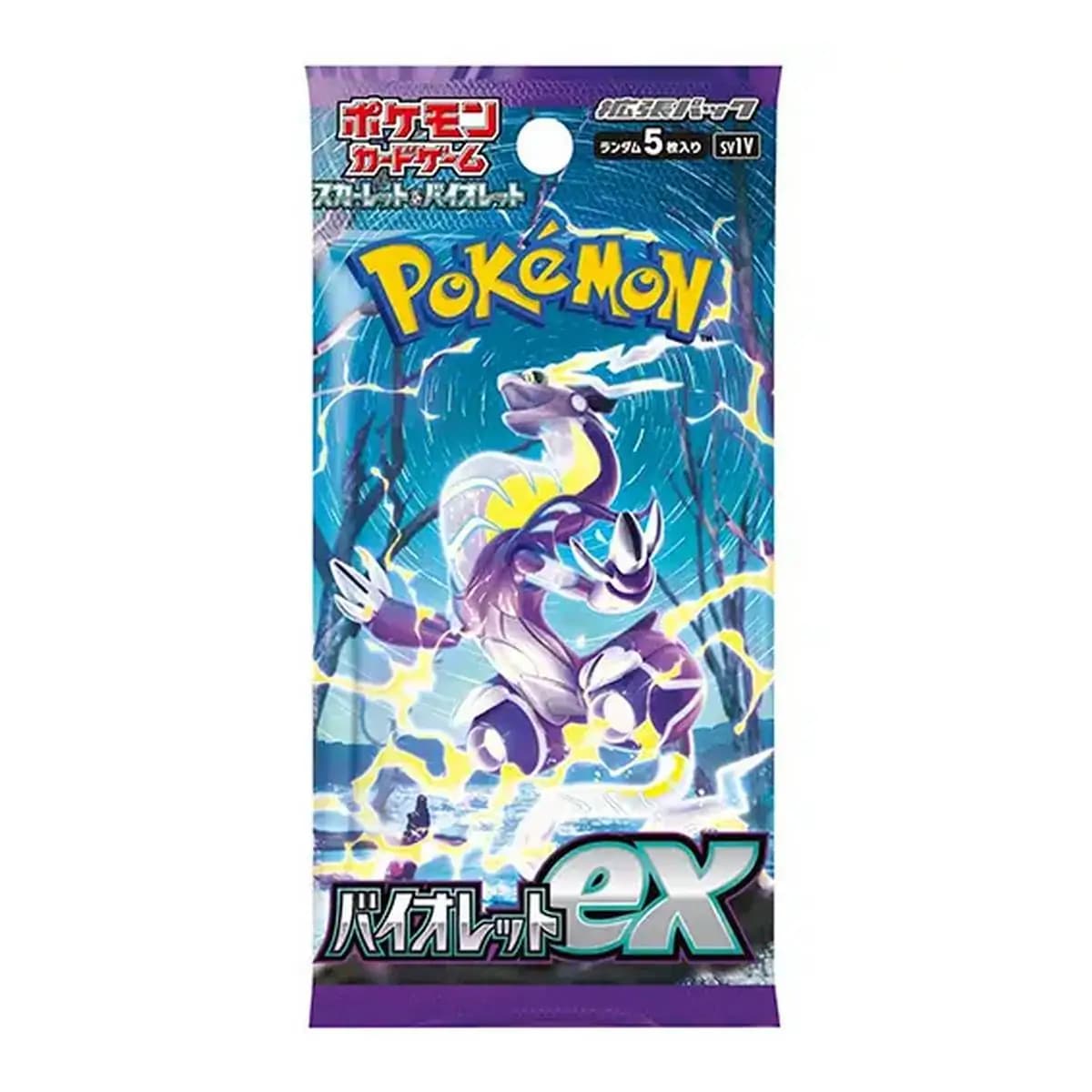 Pokémon Violet Booster Pack Japanisch